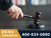 东莞-“易通贷平台”非法吸收公众存款案-郑祥律师