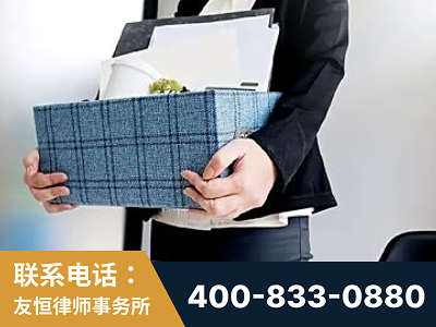 东莞-刑事辩护律师
