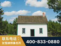 东莞-外籍继承人推翻八份遗嘱案-杨凌波律师
